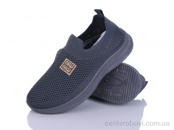 Кроссовки Blue Rama