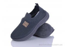 Кроссовки Blue Rama