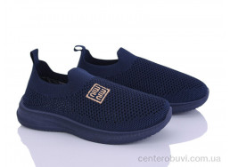 Кроссовки Blue Rama