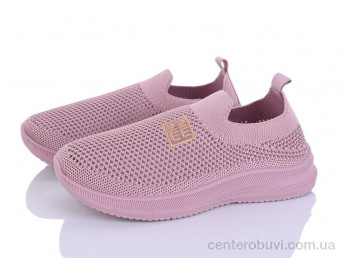 Кроссовки Blue Rama