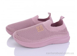 Кроссовки Blue Rama