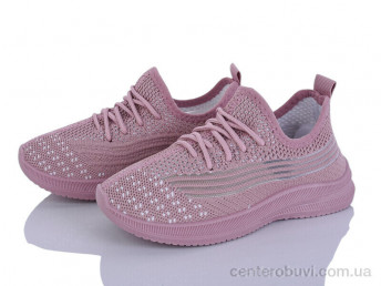 Кроссовки Blue Rama