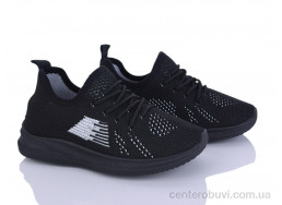 Кроссовки Blue Rama