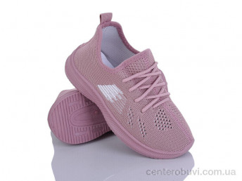 Кроссовки Blue Rama