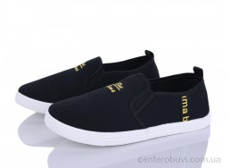 Слипоны Blue Rama