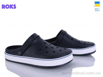 Кроксы Roks