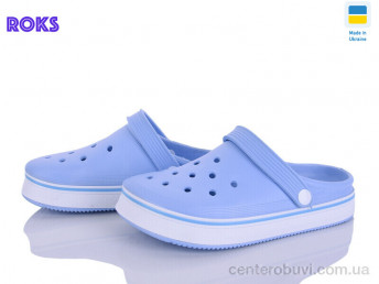 Кроксы Roks