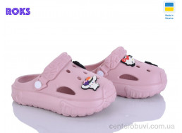 Кроксы Roks