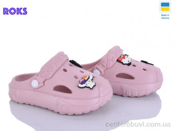 Кроксы Roks