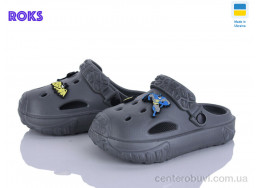Кроксы Roks