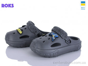Кроксы Roks