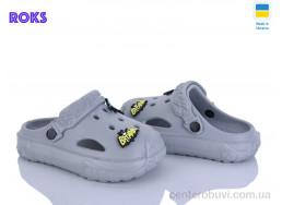 Кроксы Roks