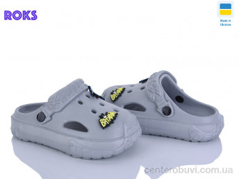 Кроксы Roks