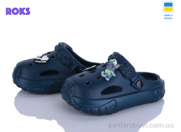 Кроксы Roks