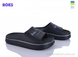 Шлепки Roks