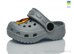 Кроксы Lot Shoes