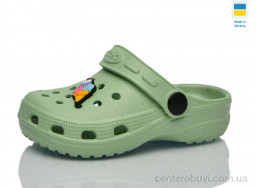 Кроксы Lot Shoes