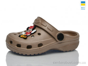 Кроксы Lot Shoes