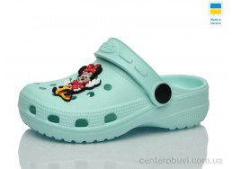 Кроксы Lot Shoes