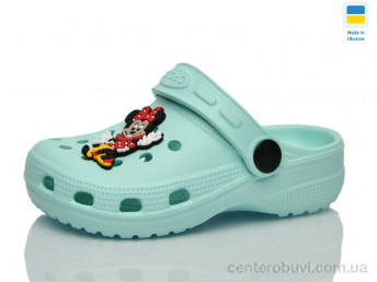 Кроксы Lot Shoes