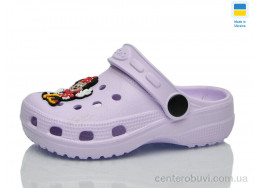 Кроксы Lot Shoes