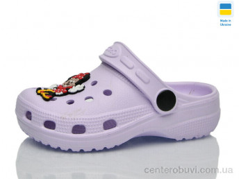 Кроксы Lot Shoes