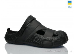 Кроксы Lot Shoes