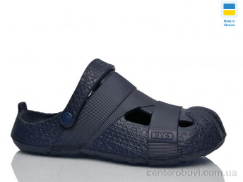 Кроксы Lot Shoes