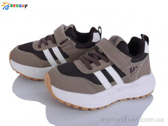 Кроссовки Bessky-Kellaifeng