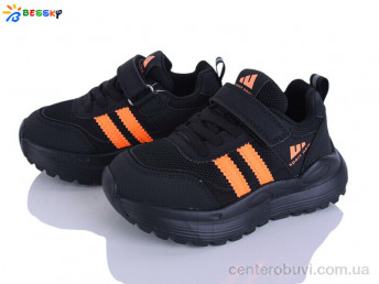 Кроссовки Bessky-Kellaifeng