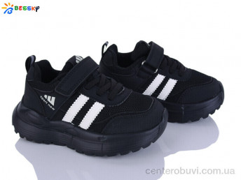 Кроссовки Bessky-Kellaifeng