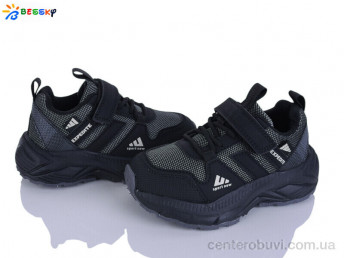 Кроссовки Bessky-Kellaifeng