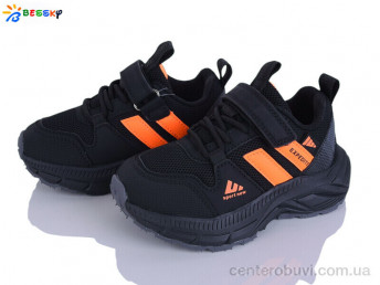 Кроссовки Bessky-Kellaifeng