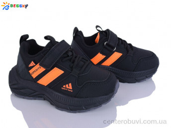 Кроссовки Bessky-Kellaifeng