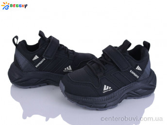 Кроссовки Bessky-Kellaifeng