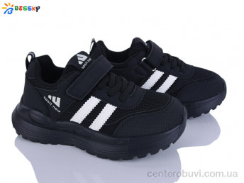 Кроссовки Bessky-Kellaifeng