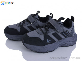 Кроссовки Bessky-Kellaifeng