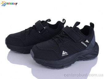 Кроссовки Bessky-Kellaifeng