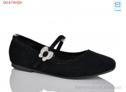 Балетки QQ&Панда