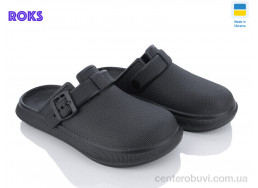 Кроксы Roks