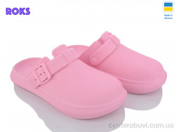 Кроксы Roks