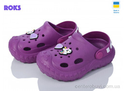 Кроксы Roks