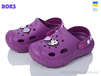 Кроксы Roks