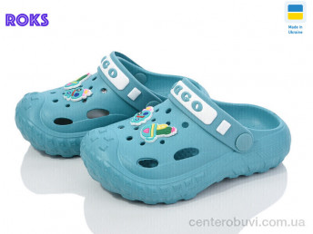 Кроксы Roks