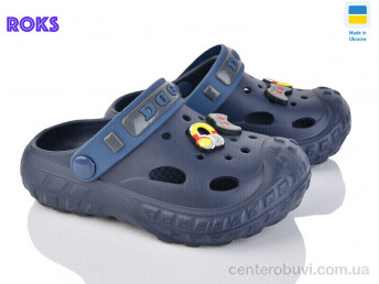 Кроксы Roks
