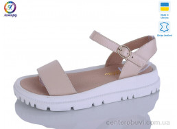 Босоножки Леопард