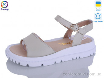 Босоножки Леопард