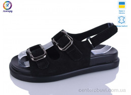 Босоножки Леопард