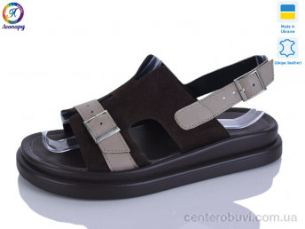 Босоножки Леопард