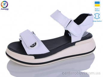 Босоножки Леопард